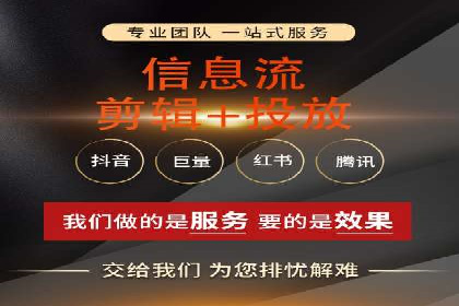 案例解读：百度广告竞价助力品牌知名度提升